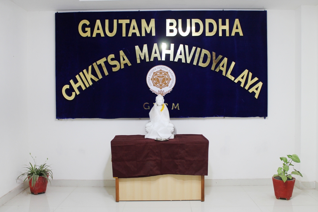 Gautam Buddha Chikitsa Mahavidyalaya